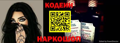 индика Апрелевка