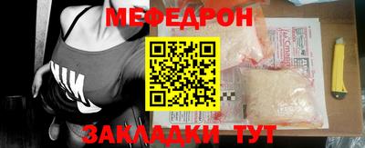 бошки Аргун