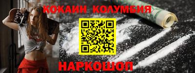 индика Апрелевка