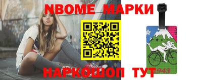 индика Апрелевка