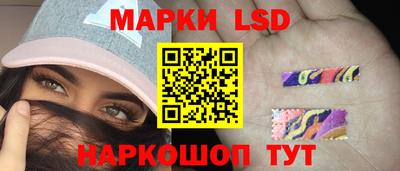 бошки Аргун
