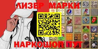 бошки Аргун