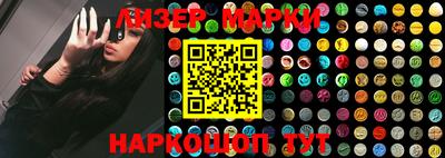 альфа пвп Апшеронск