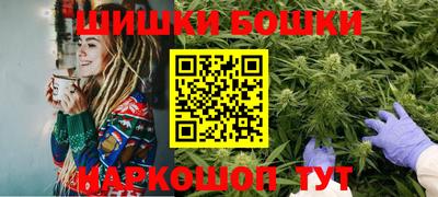 индика Апрелевка