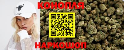 бошки Аргун