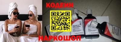 индика Апрелевка