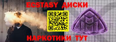индика Апрелевка