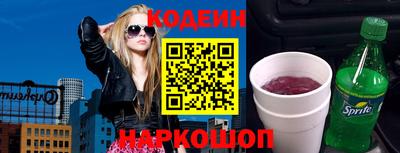 бошки Аргун