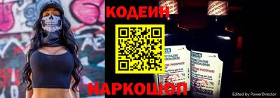 альфа пвп VHQ Гусиноозёрск