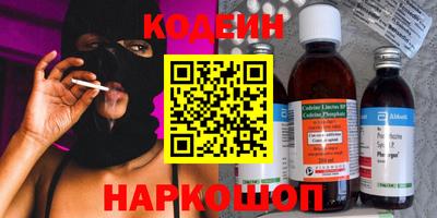 бошки Аргун