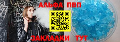 кокаин Гусь-Хрустальный