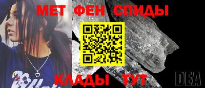 бошки Аргун