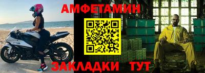 индика Апрелевка