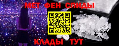 бошки Аргун
