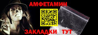 бошки Аргун