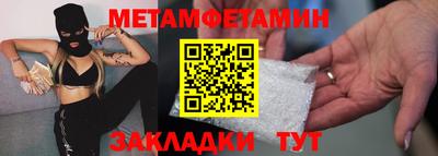 бошки Аргун