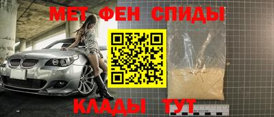 бошки Аргун
