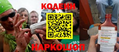 индика Апрелевка