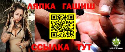 бошки Аргун