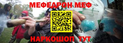 бошки Аргун