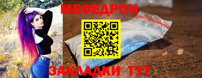 бошки Аргун