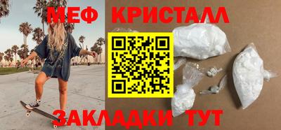 индика Апрелевка